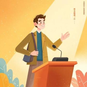 高考祝福:诗意豪迈温馨,助你金榜题名!
