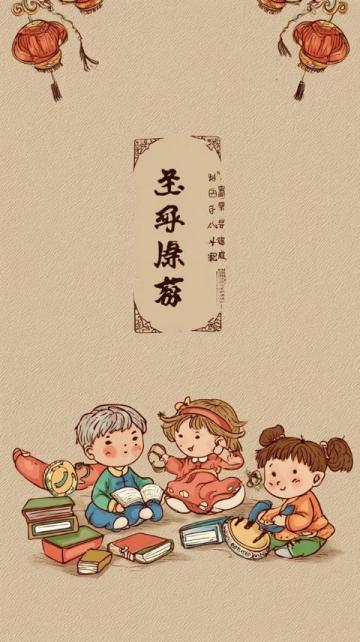 人民日报推荐：初中生必学72个英语作文高分句式