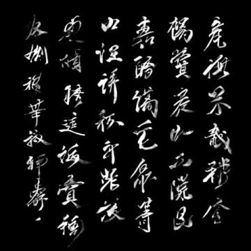 鲁迅先生的名言哪一句你记得最清楚也许没有人永远在路上,但永远都会有人