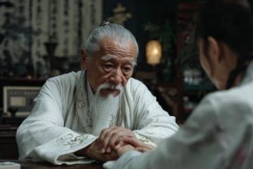 心中千钩,欲言难说:老舍笔下的鼓书艺人内心揭秘