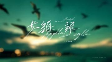 江苏高考满分作文敦刻尔克的海滩赏析与写作技巧分享
