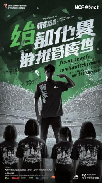 人性的枷锁经典语录(中英双语《人性的枷锁》经典语录)
