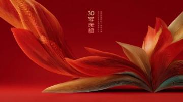 小众高考语文作文素材(小众作文素材范文大全)