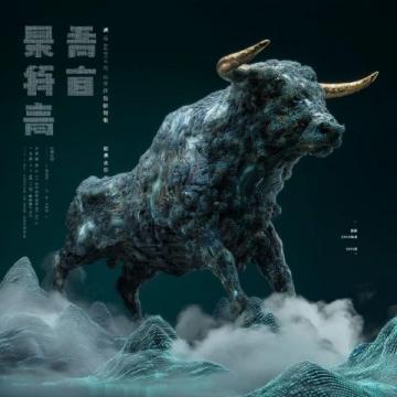文字与图像合璧的文博奇观:深圳文博会惊现国潮顶流宝藏库!