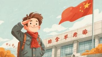 初中语文/作文连载081中考真题拆解古诗词学习与写作关系