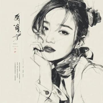 语文教师作文批改语集锦(语文作文批改大全)