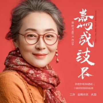 小众高考语文作文素材(小众作文素材范文大全)