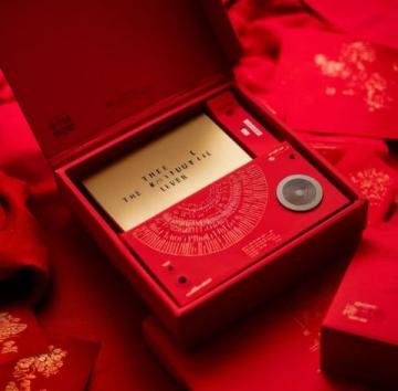 戳这里,一起领红包>激励人生奋勇拼搏的句子,句句励志充满正能量!