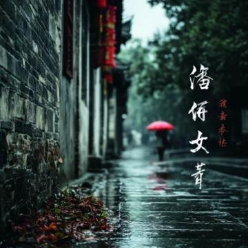 初中语文/作文连载081中考真题拆解古诗词学习与写作关系