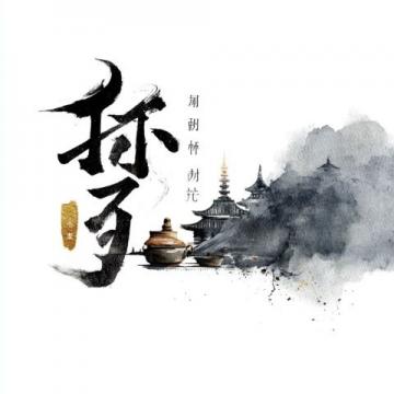 江小白酒评与经典语录集锦