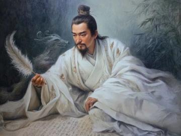 用屈原的诗句点亮你的作文之路