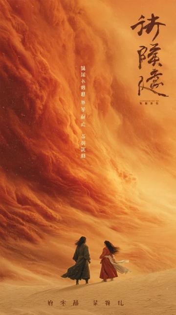 申公豹经典语录人心中的成见(申公豹经典语录)
