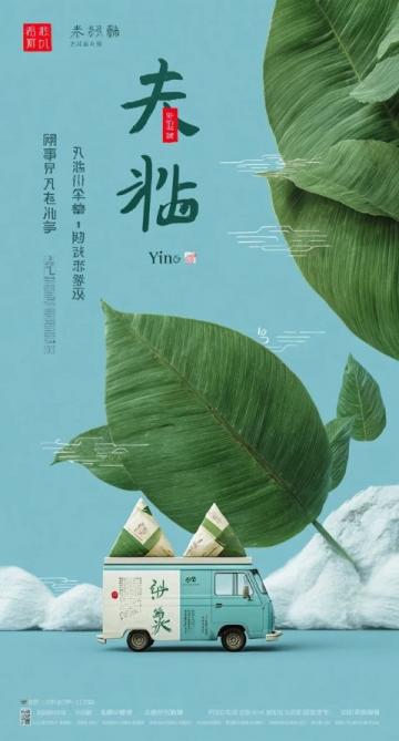 江西万年“千年献”大米:贡品级稻米的文化与传承