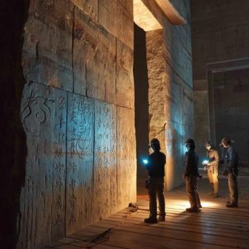 老虎庙遗址简介:揭秘古代文明的痕迹