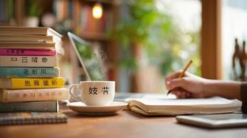 写出精彩英语作文的五大秘籍