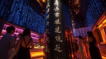 文字与图像合璧的文博奇观:深圳文博会惊现国潮顶流宝藏库!