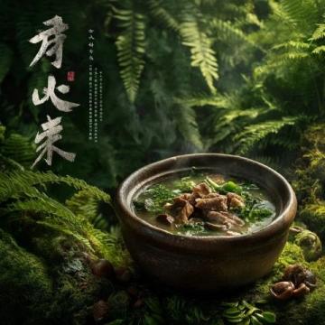 揭秘五大“毒鸡汤”金句,你中招了吗?
