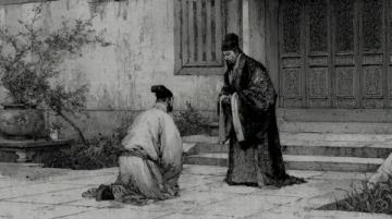 申公豹经典语录人心中的成见(申公豹经典语录)
