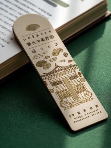 如何制作手工书签(名言警句书签如何制作的)