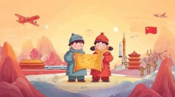 经典成语故事:孙阳与相马经的趣味睡前故事