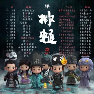 结合哲理与情感的高考作文指导文案——千字文详解常见主题写作技巧