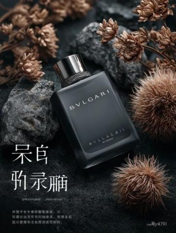 丹桂飘香与作文中的套路(丹桂飘香的作文)