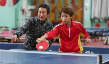 乒乓球基本功训练方法旋转球拍发力讲解超清