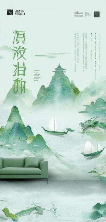 阳春三月三,诗意文案里的生命礼赞与文化传承