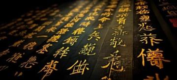 德云社金句集锦:百句相声精华