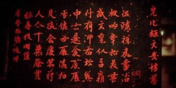 人性的枷锁经典语录(中英双语《人性的枷锁》经典语录)