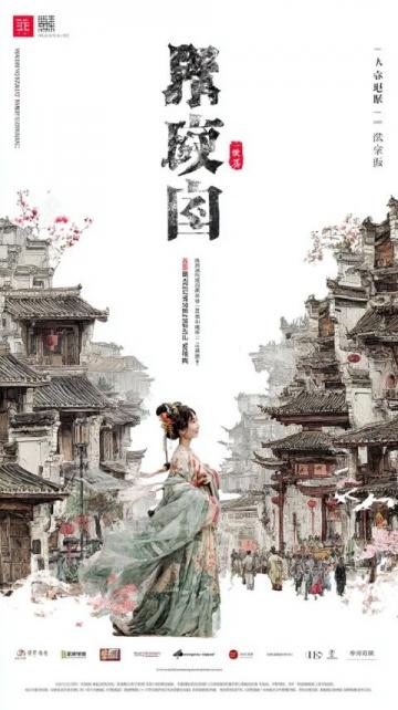 申公豹经典语录人心中的成见(申公豹经典语录)