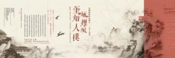 小众高考语文作文素材(小众作文素材范文大全)