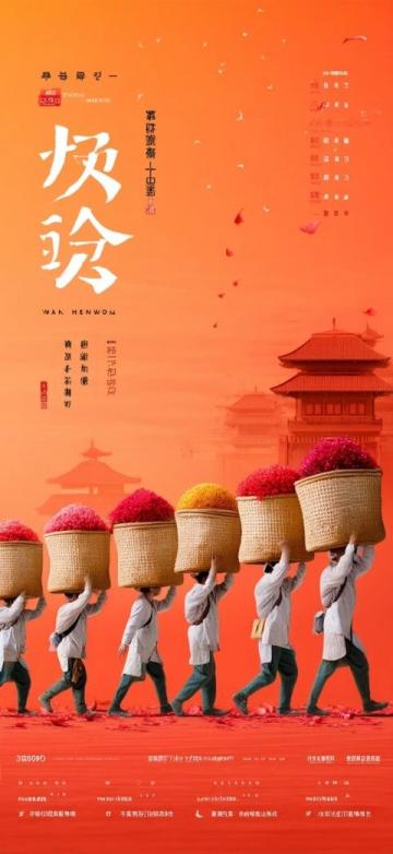 江西万年“千年献”大米:贡品级稻米的文化与传承