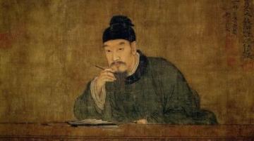 我的语文老师:文学鬼才的智慧与魅力