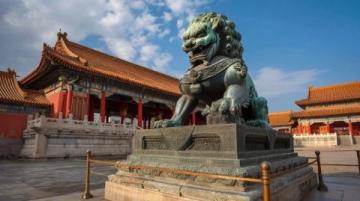 上新了 故宫经典语句(上新了,故宫 - 今日头条)