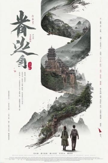 重温经典:那部令人难忘的拉面电影,十大励志台词,感动你我人生路!