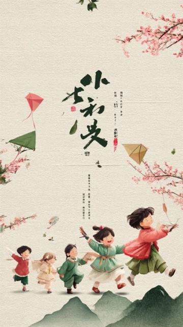 传统文化的魅力作文(中考作文押题预测《传统文化的魅力》)