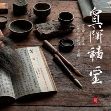 大冰经典语录大全