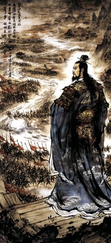 孟子中使用的诗经句子的解读:一个关于君主、臣民、道德和社会秩序的思考