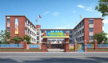 浙江省中考三道作文题目剖析