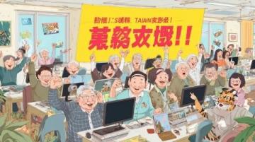 小荷作文师训中心:春季教研活动聚焦教学发展,激发儿童写作热情