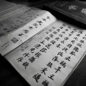 传统文化的魅力作文(中考作文押题预测《传统文化的魅力》)