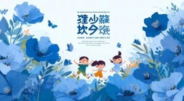 珍惜缘分相遇的优美语句文案(珍惜缘分的经典语句短句)