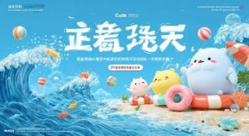 品味青春的味道:回忆中的酸甜与梦想(800字)
