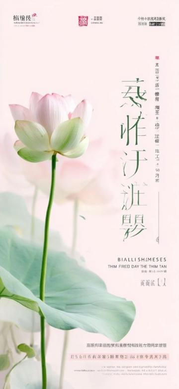 珍惜缘分相遇的优美语句文案(珍惜缘分的经典语句短句)