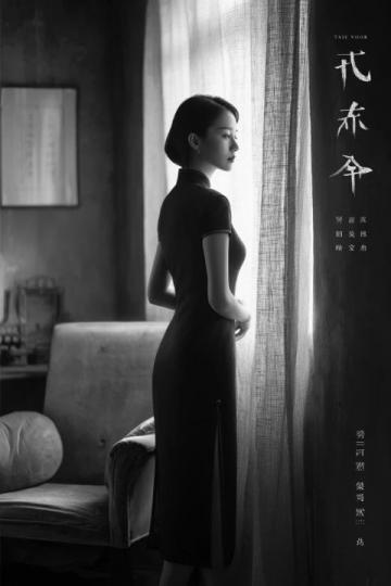 青山见我应如是经典名句语录