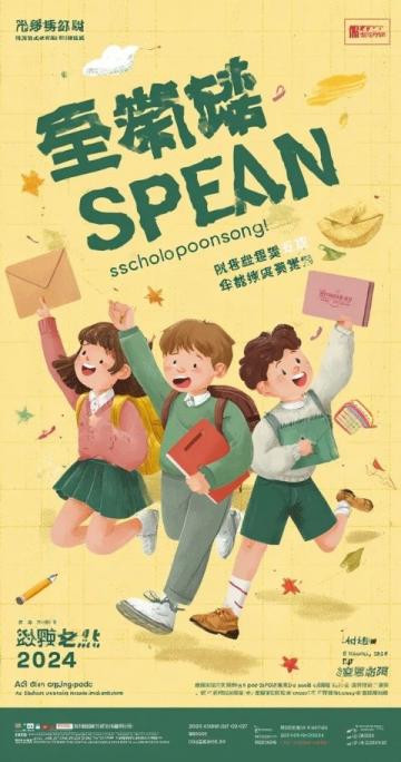 中考满分作文:稳健前行才能高飞(金华中考作文)