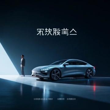 雷军用名言诋毁本身也是一种仰望!回应余承东在5月31日汽车大会上暗讽小米的车