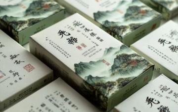 曾国藩的经典名言警句大全