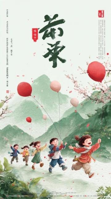 2025川高考作文主题揭晓:探寻梦想的力量与传承